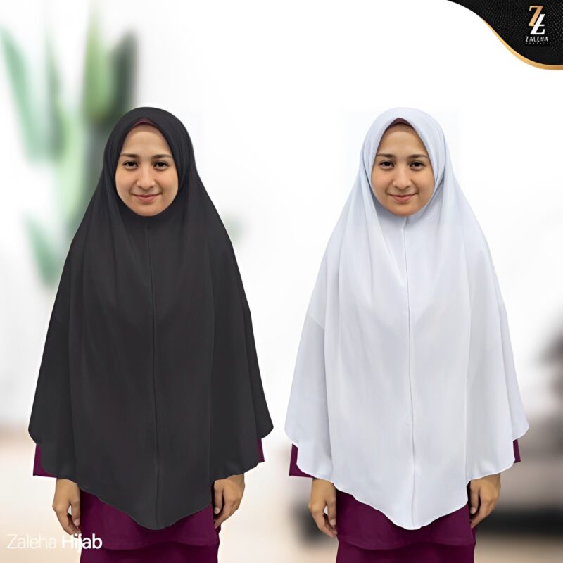 TUDUNG SEKOLAH AGAMA BULAT LABUH